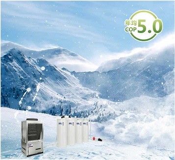Bomba de calor 55dB de Monoblock EVI Cold Climate Air Source do radiador