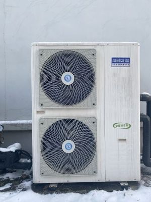 Wifi EVI Inverter Heat Pump Residential de controle remoto IPX4