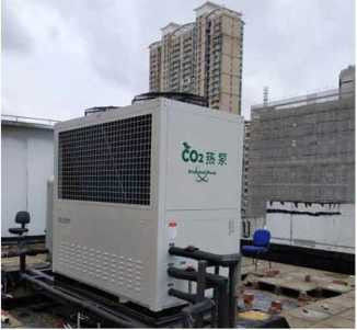 BOBINA alta da bomba de calor do CO2 R417 R744 do inversor da C.C. para refrigerar e aquecer-se