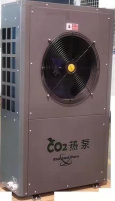 água quente residencial 90℃ de alta temperatura do nascente de água da fonte de ar da bomba de calor do CO2 7.5kw