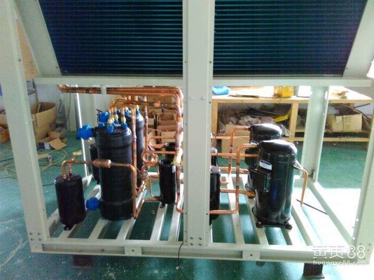 Associação Heater Full Inverter Heat Pump da fonte de ar de R410A