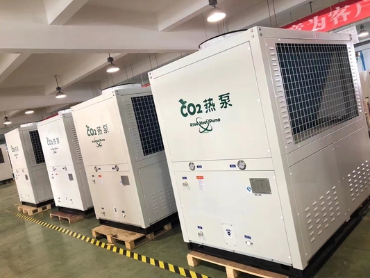 Anúncio publicitário da bomba de calor 37kw do nascente de água da fonte de ar do CO2 R744 para a água quente