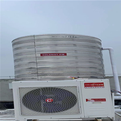 Água industrial Heater High Temperature Hot Water da bomba de calor da energia do ar do CO2
